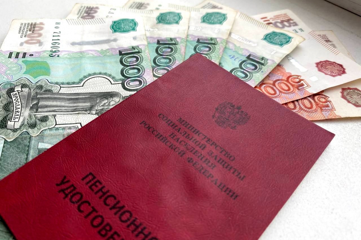 Правительство отменило серьезное ограничение для пенсий россиян Валерия Овдеенко, ИА PrimaMedia