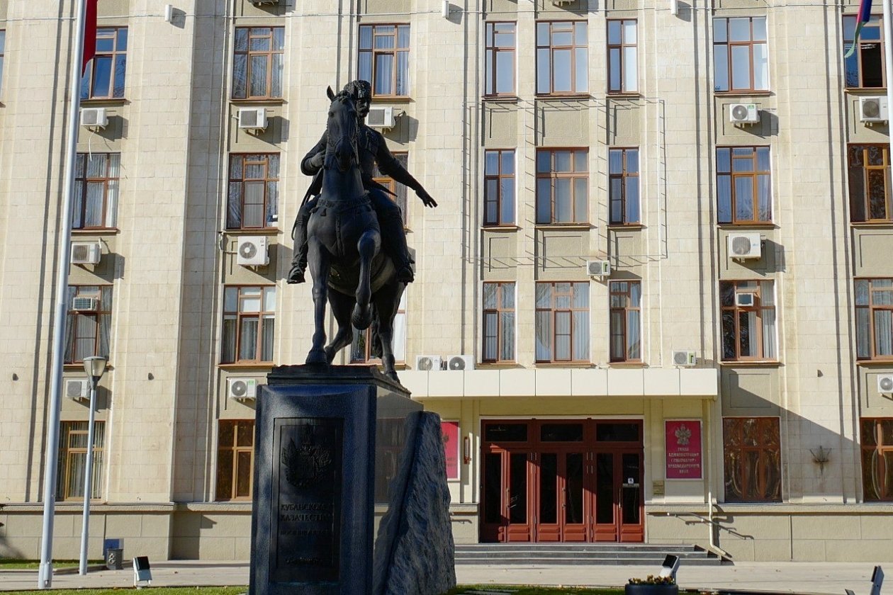 На Кубани назначили главного по делам казачества и военным вопросам Пресс-служба администрации Краснодарского края