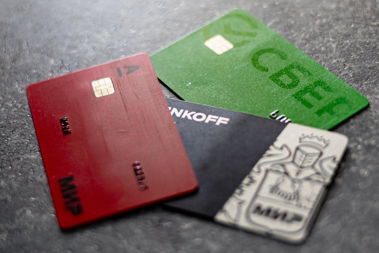 Путешествие отменяется: новые правила банков ломают планы туристов Илья Аверьянов, ИА PrimaMedia.ru