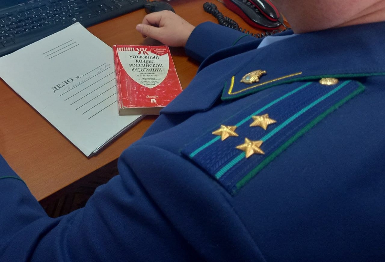 Бизнесмен пытался подкупить Россельхознадзор на Кубани Анастасия Москалёва,ChitaMedia
