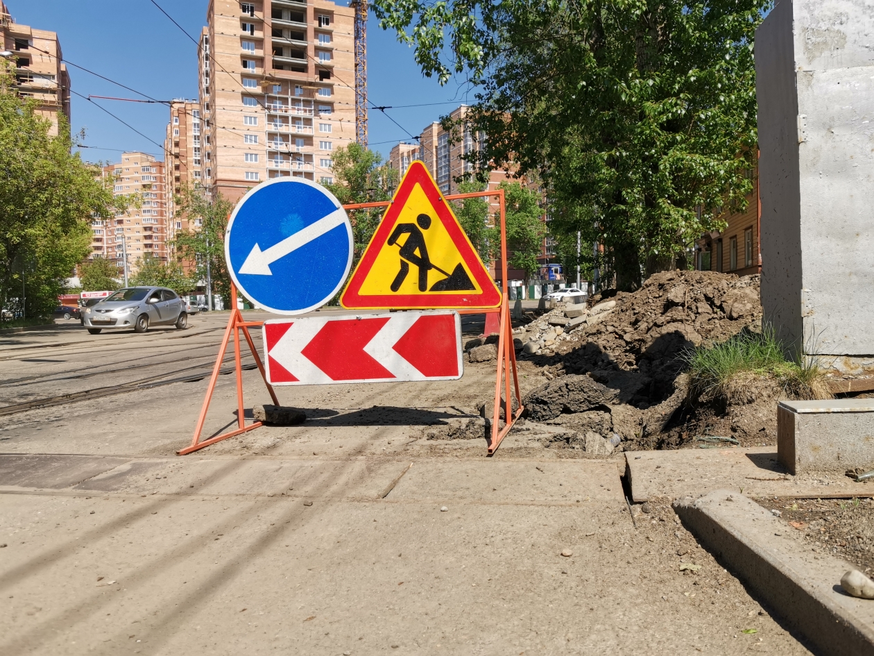 Провал на Анапском шоссе в Новороссийске не ремонтировали 10 дней Кирилл Роткин, ИА IrkutskMedia
