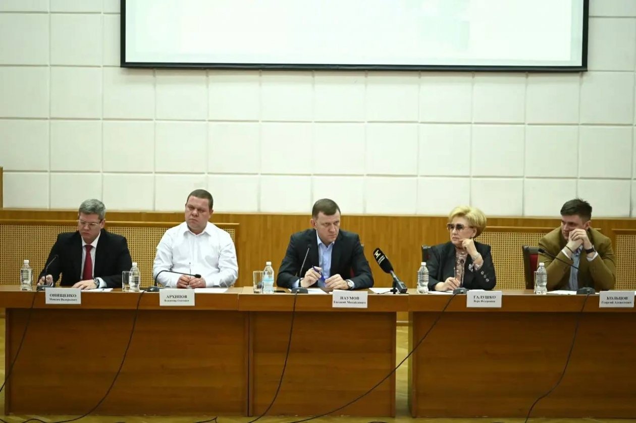 Встреча мэра Краснодара с жителями Администрация Краснодара