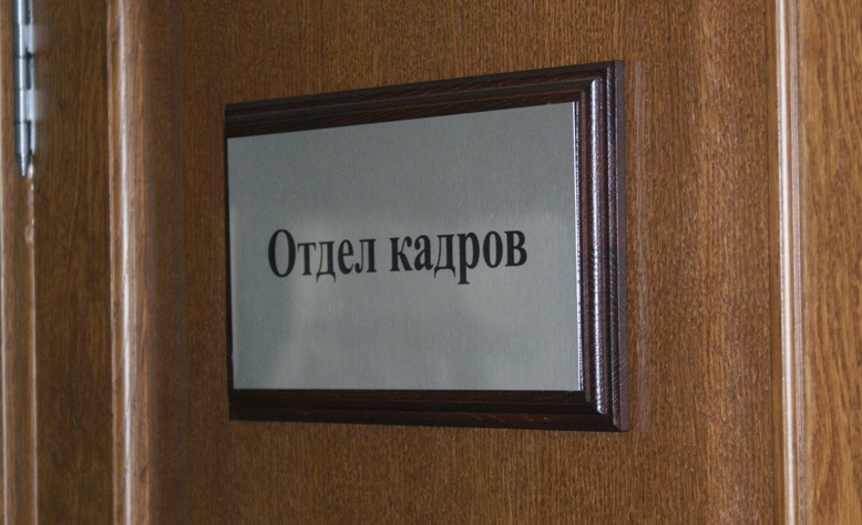 Молодежи рассказали, куда легко устроиться без опыта работы ИА AmurMedia