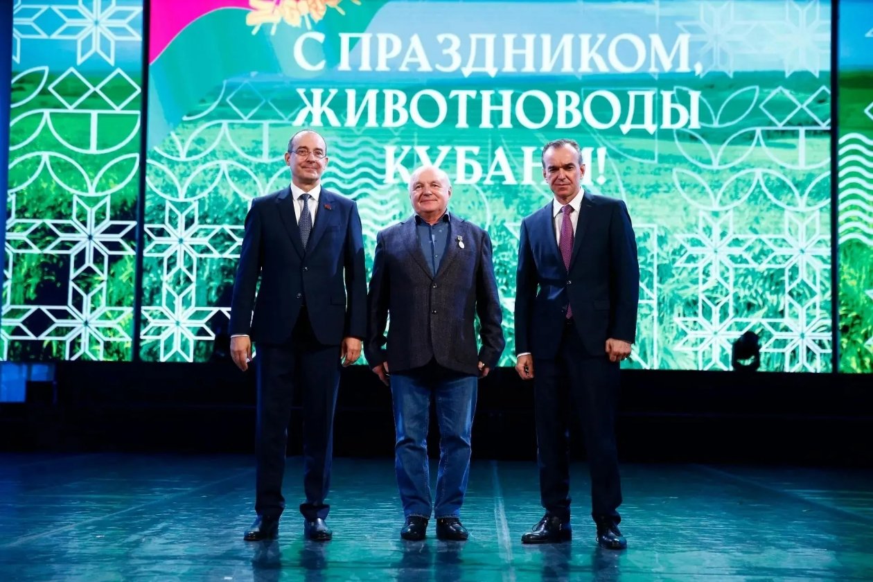 Животноводы Кубани произвели 1,7 млн тонн молока и 1,4 млрд яиц в 2025 году пресс-служба администрации Краснодарского края