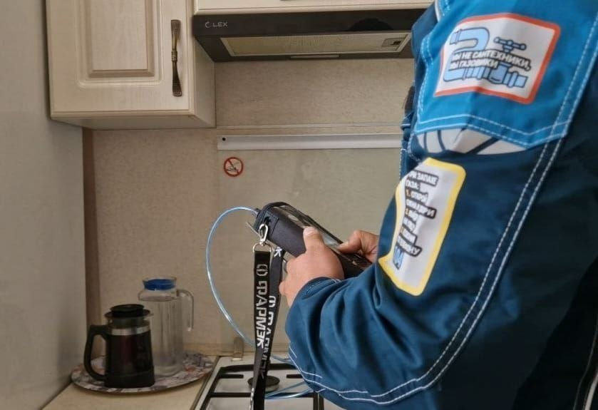 В Краснодаре появился &quotгазовый участковый&quot для помощи жителям t.me/krasnodargorgaz