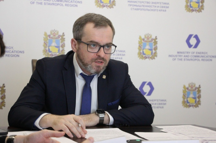 &quotСочинское&quot дело министра Ставрополья прокомментировала полиция Пресс-служба Минпрома Ставропольского края