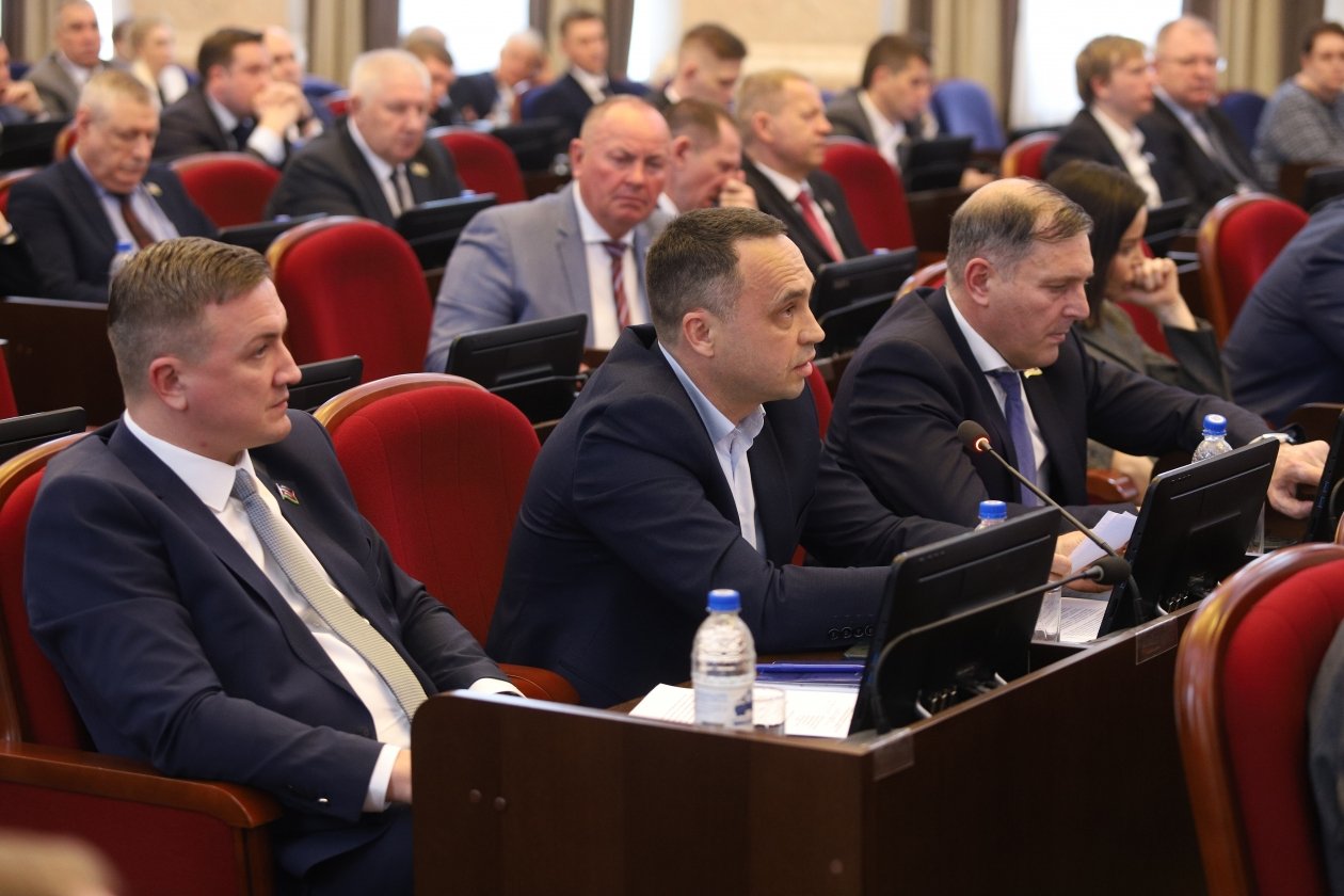 Администрация Краснодарского края