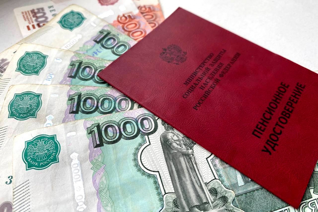 Стало известно, кому положена пенсия свыше 60 тысяч рублей - список условий Валерия Овдеенко
