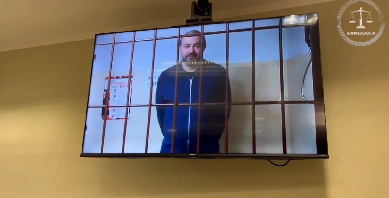 Суд конфисковал у экс-министра здравоохранения Кубани земли, участки и 1 кг золота Объединенная пресс-службе судов Краснодарского края