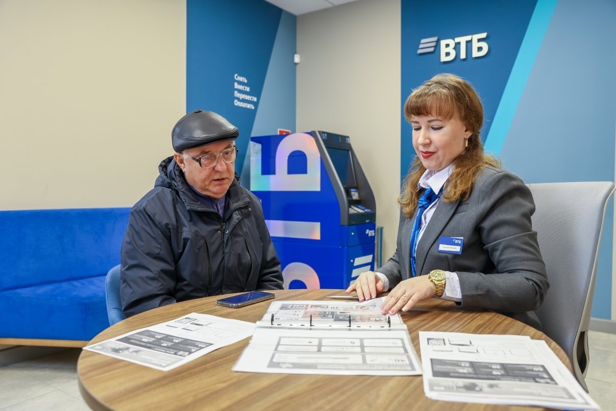  Пресс-служба ВТБ