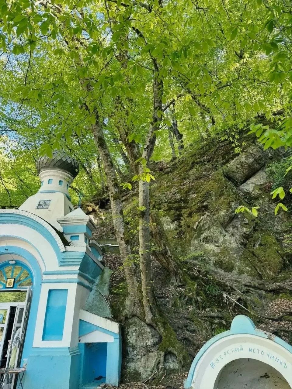  Администрация Горячий Ключ