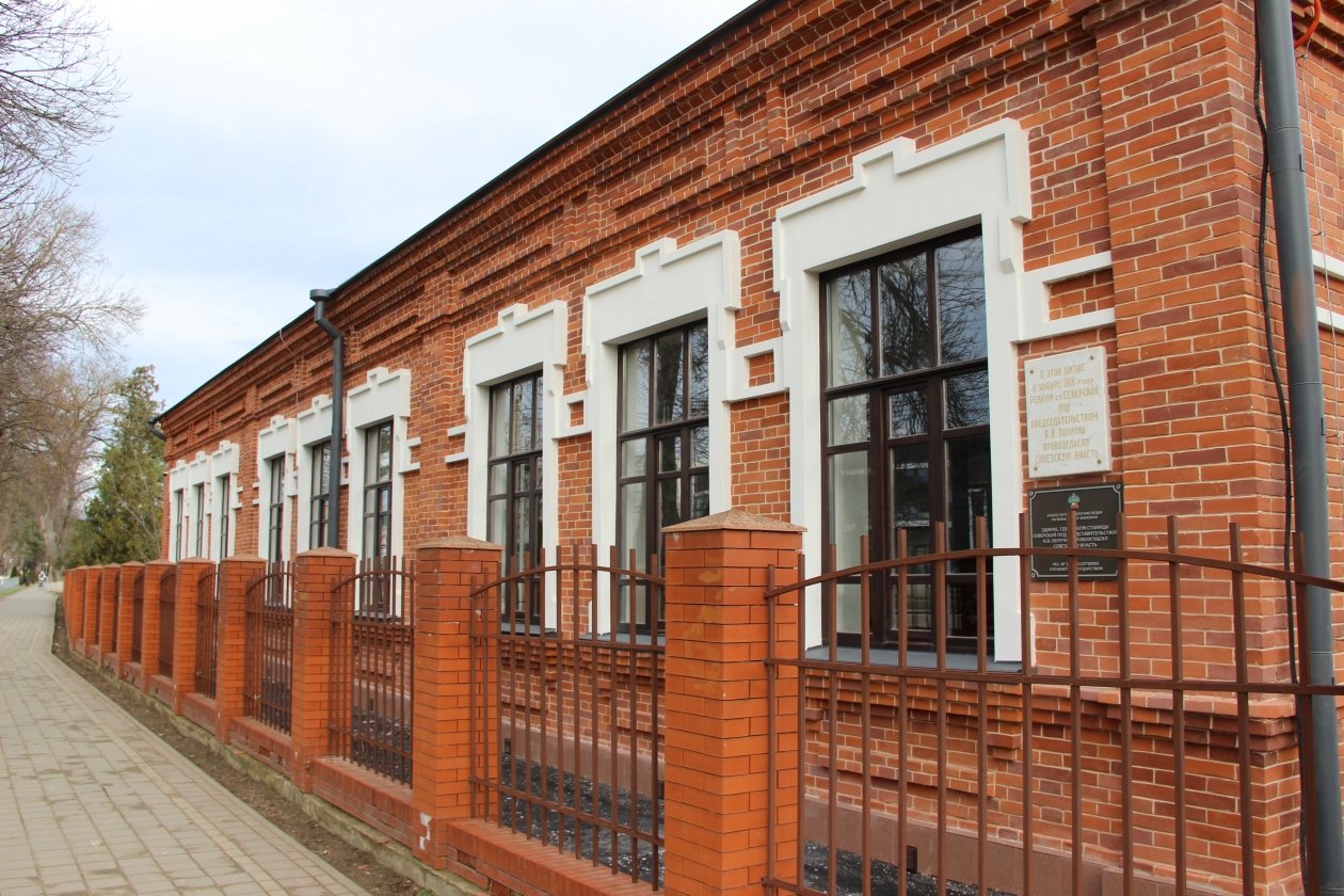 В Северском районе завершили реставрацию исторического &quotреволюционного&quot здания пресс-служба администрации Краснодарского края