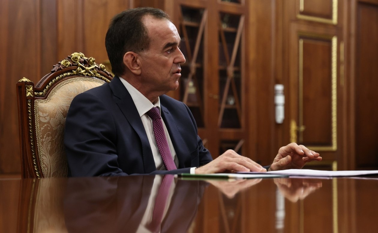 Администрация Краснодарского края