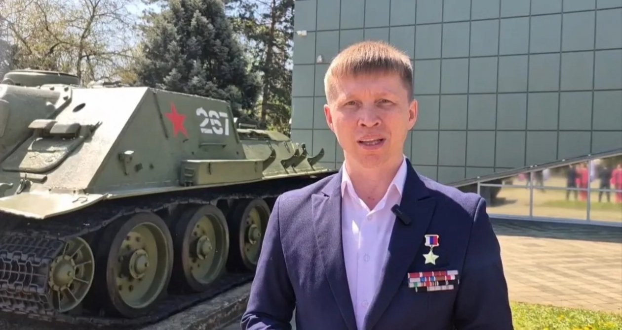 Андрей Веригин