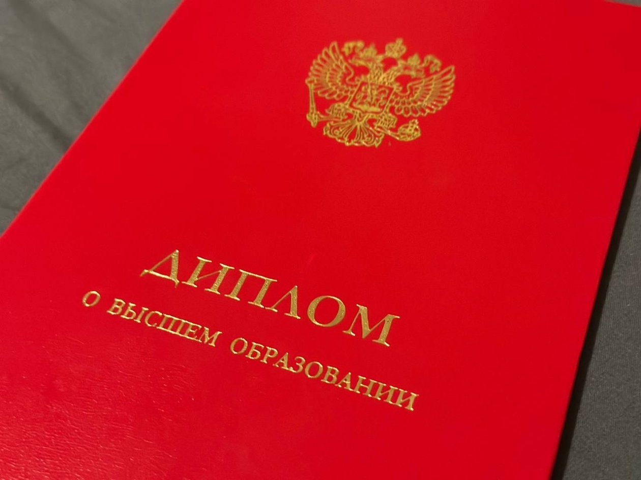 Универ вы, видно, так и не окончили, если не ответите на 7 простецких вопросов - тест ИА AmurMedia