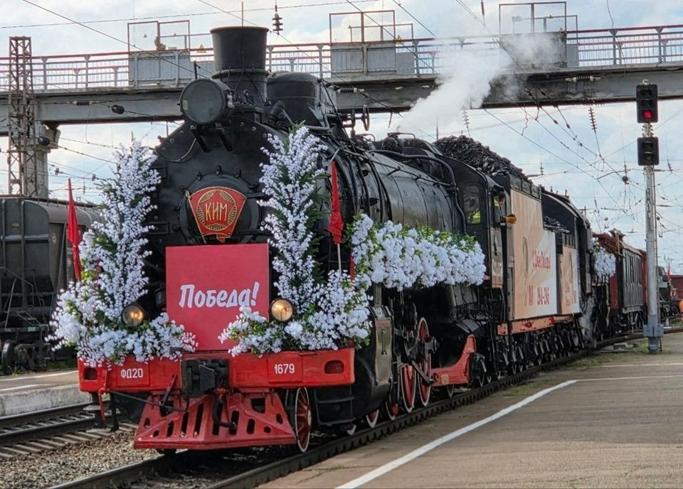 Ретропоезд &quotПобеда&quot начал ежегодный маршрут с кубанской станции t.me/skzd_official