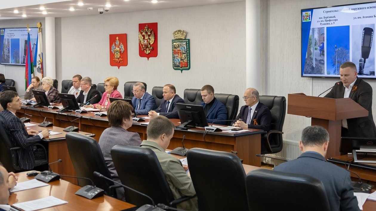  Гордума Краснодара