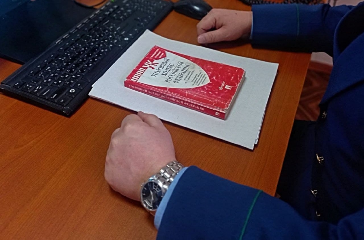 Двое анапчан отделались штрафом за перелом позвоночника у пассажирки &quotтаблетки&quot Анастасия Москалёва,ChitaMedia