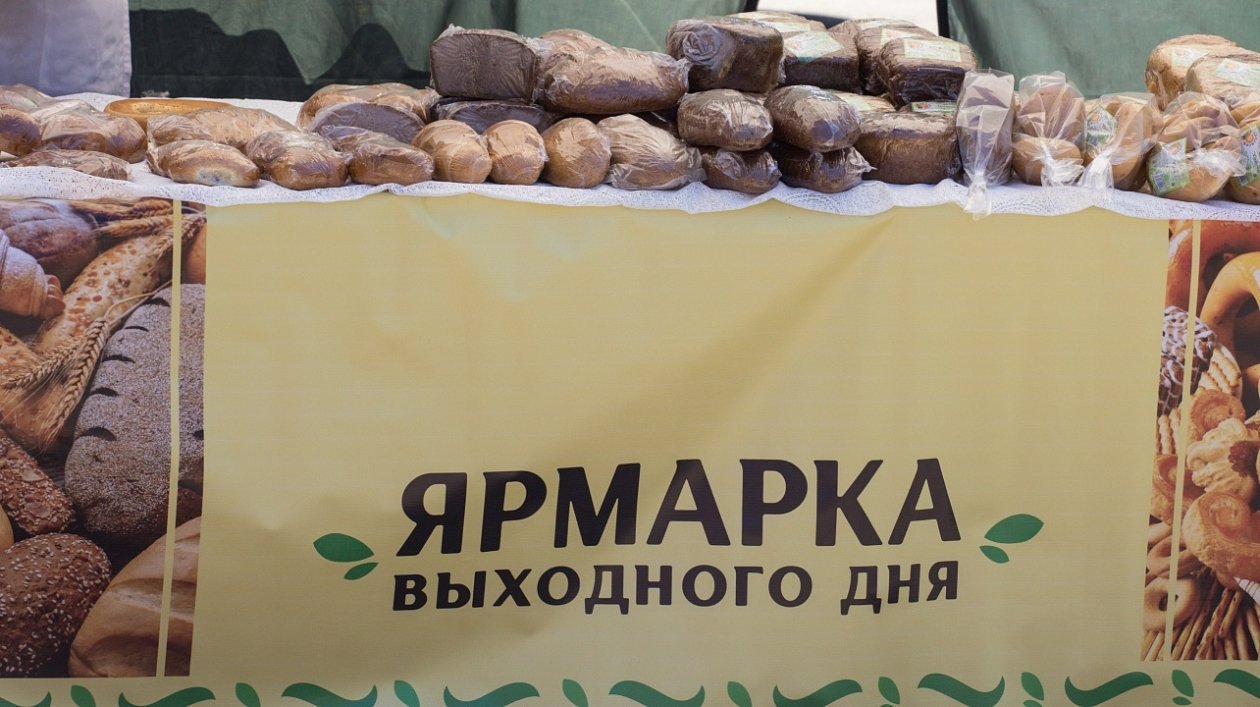 На ярмарках выходного дня в Краснодаре перестанут продавать мясо и молочку Пресс-служба администрации Краснодара