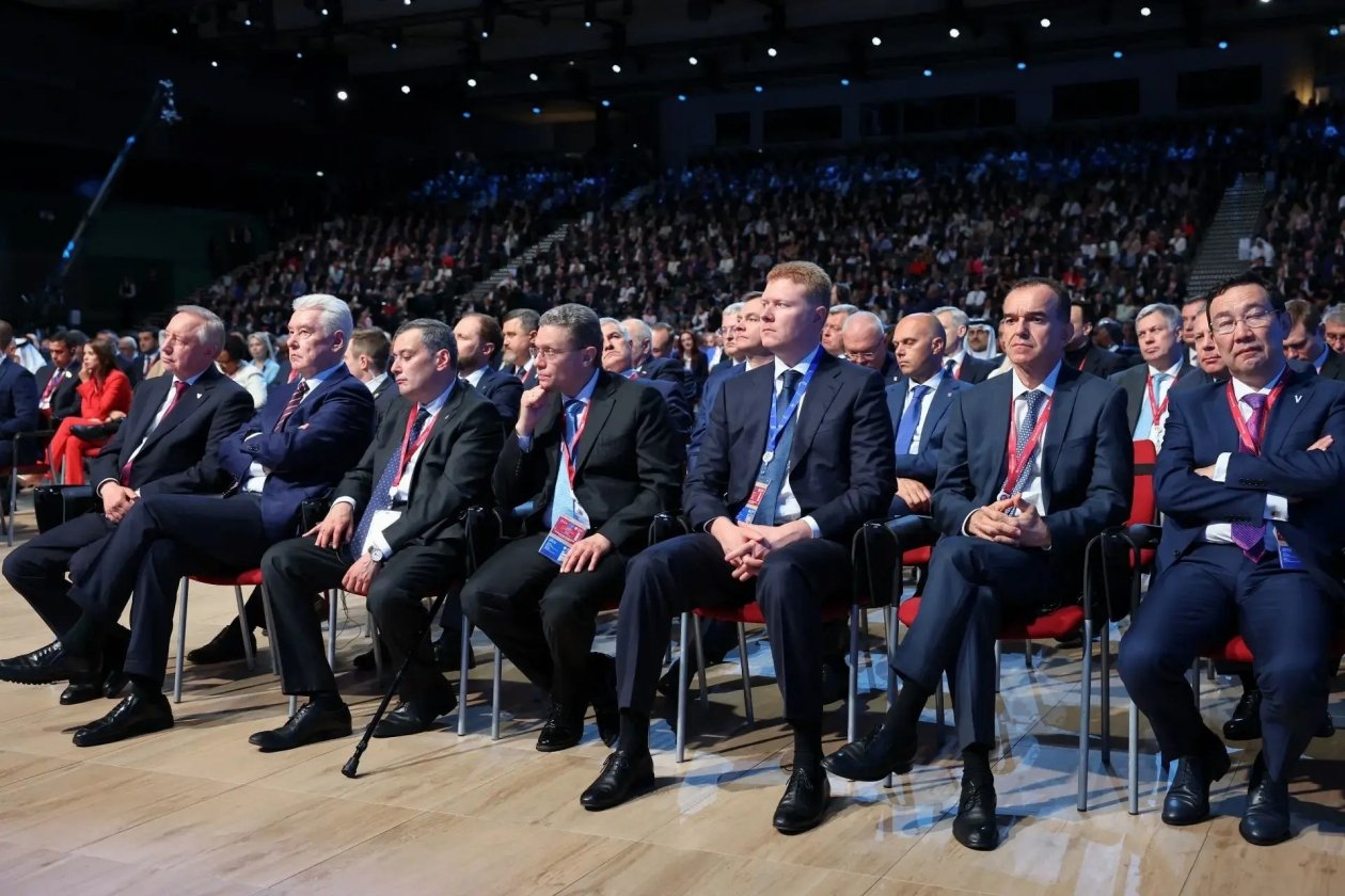 Администрация Краснодарского края