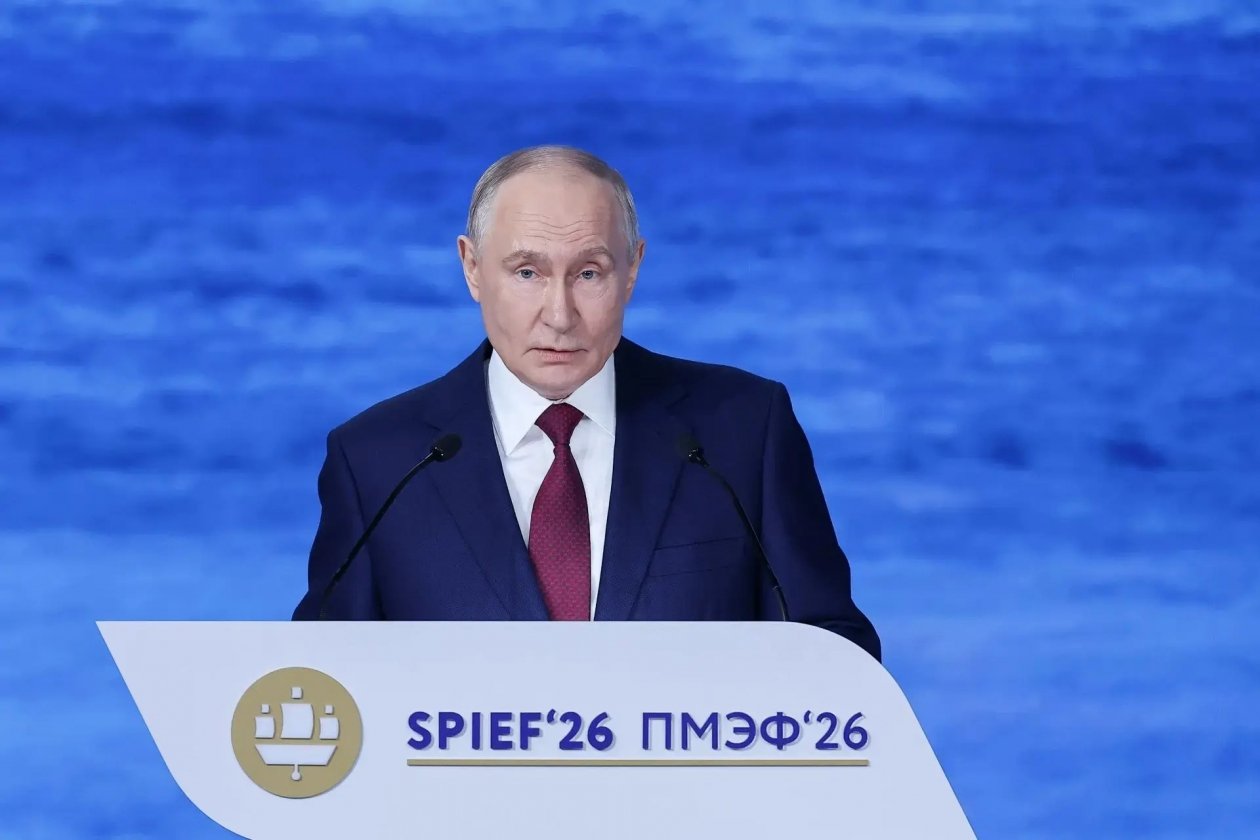 Администрация Краснодарского края