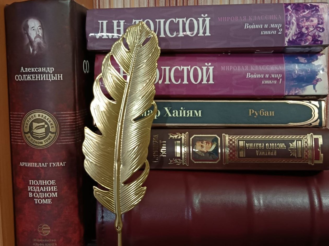 Учителя литературы от вас без ума, если отвечаете на 7/7 - ТЕСТ ИА SevastopolMedia.ru