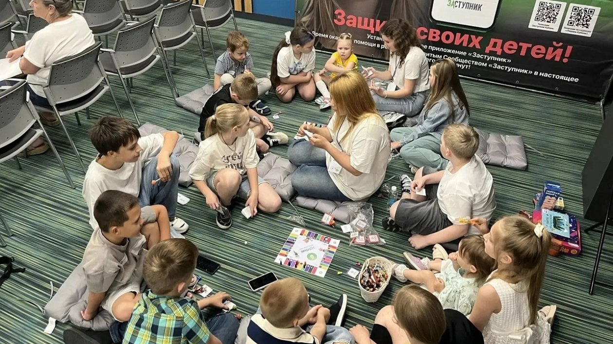  Краснодарские известия