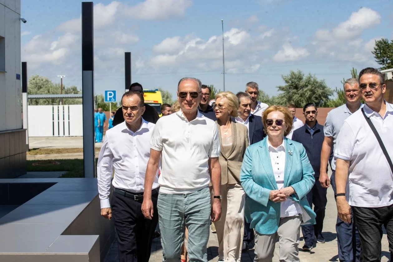 Администрация Краснодарского края