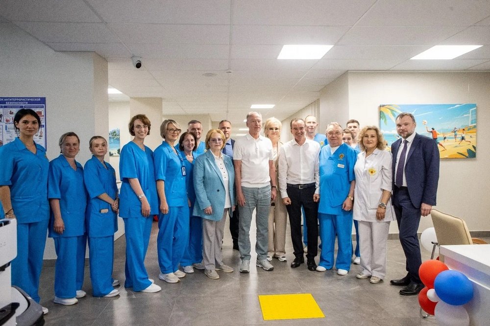 Администрация Краснодарского края
