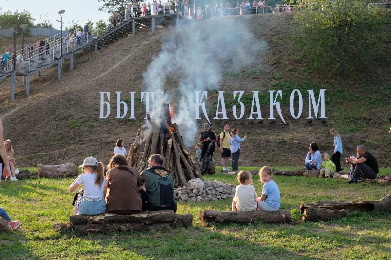 Форума-фестиваль &quotБыть Казаком&quot в Усть-Лабинске Пресс-служба форума-фестиваля &quotБыть Казаком&quot