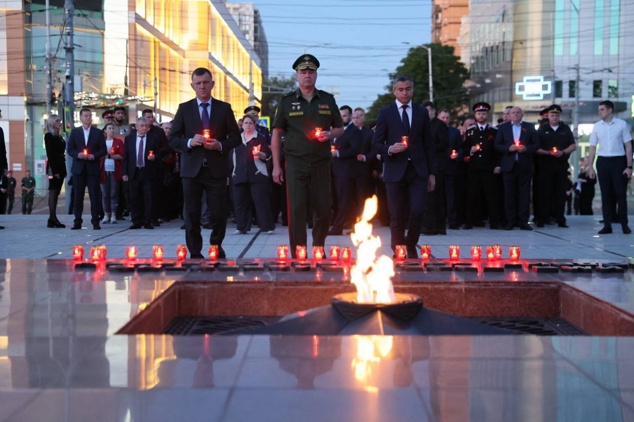 Администрация Краснодарского края
