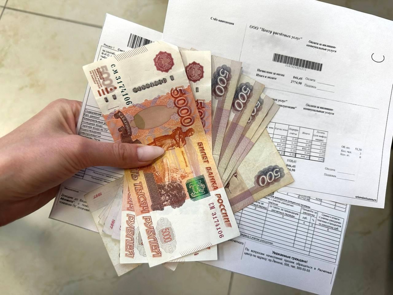 В Госдуме объяснили, кто выигрывает от реформы компенсаций за ЖКУ Валерия Овдеенко, ИА PrimaMedia.ru