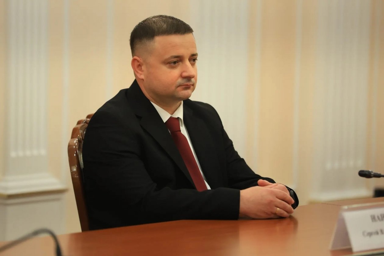 Администрация Краснодарского края