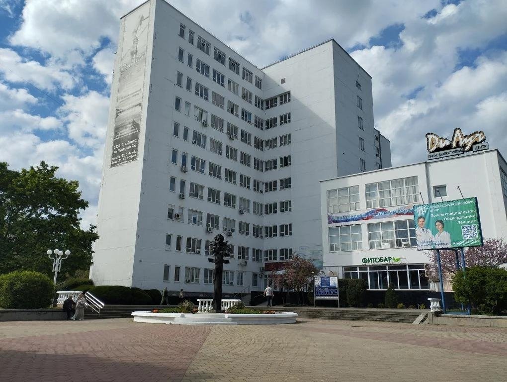 Ума Саадуева