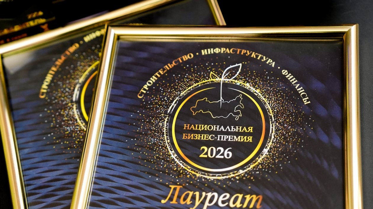 Эмиль Галецкий / Оргкомитет Национальной бизнес-премии