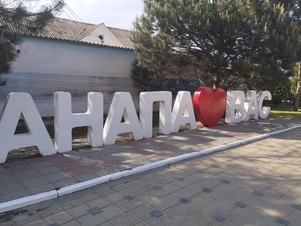 Ума Саадуева