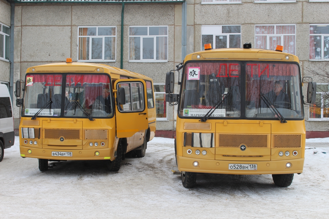 Дети будут организованно доставляться в школу на автобусах.