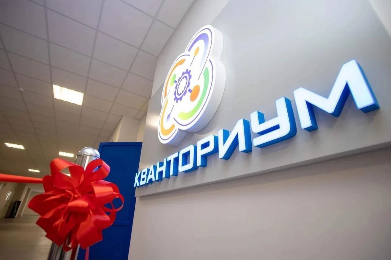 Почти 600 тысяч детей на Кубани занимаются в кружках и секциях max.ru/kondratyevvi