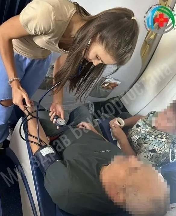 У мужчины артериальное давление упало до критически низких значений