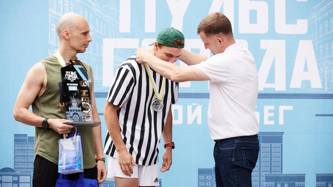 Наумов вручил награды победителям забега «Пульс города» в Краснодаре