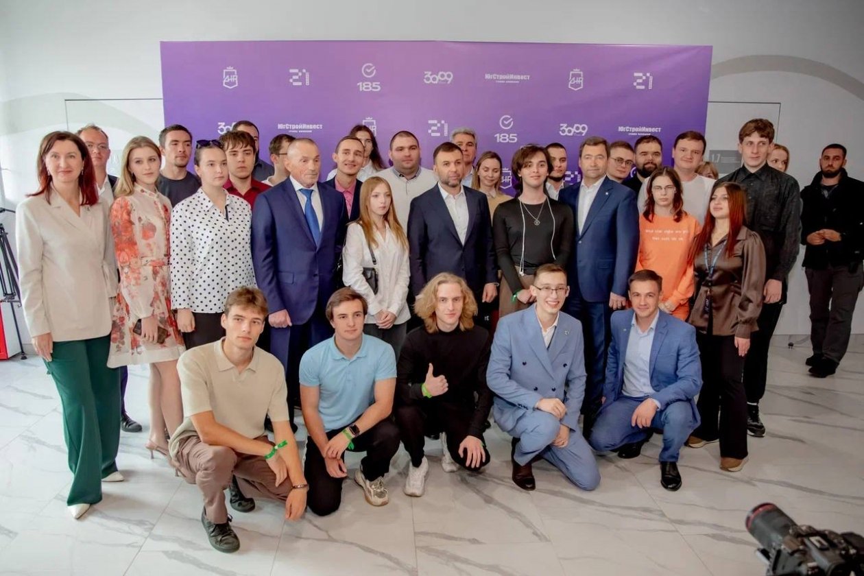 В Донецке начала работать «Школа 21»