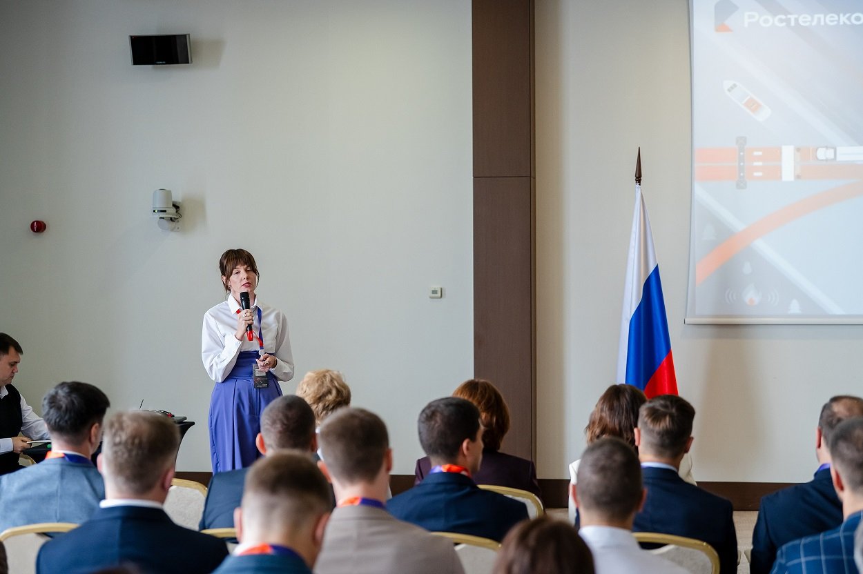 Сириус и "Ростелеком" подвели итоги внедрения комплекса Безопасный город