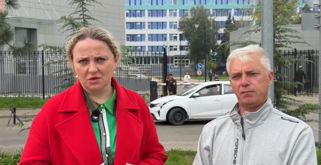 Екатерина Антонова и отец ребенка Алексей