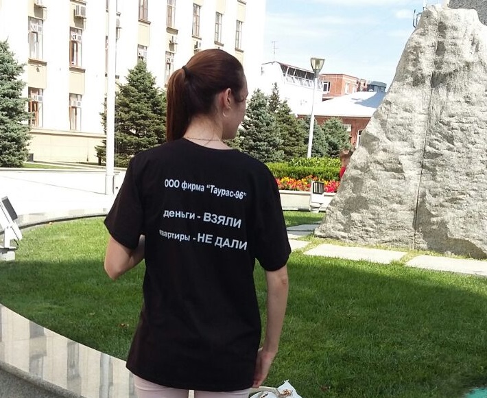 Обманутые дольщики Краснодара пытаются достучаться до губернатора Кубани