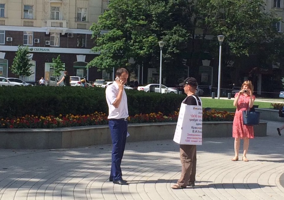 Обманутые дольщики Краснодара пытаются достучаться до губернатора Кубани