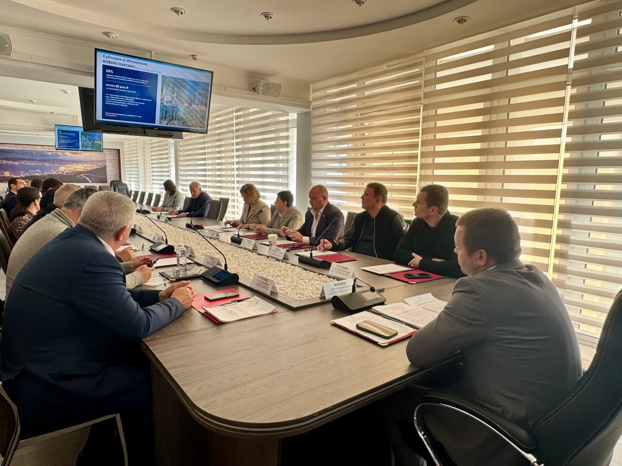 Депутаты утвердили подготовку курорта admnvrsk.ru