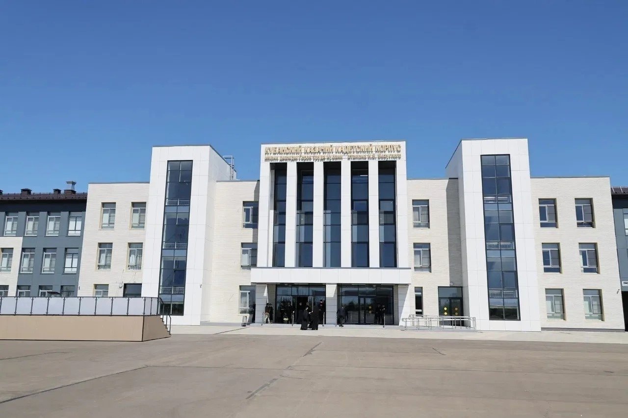 Патриарх Кирилл и Кондратьев открыли девятый казачий кадетский корпус на Кубани
