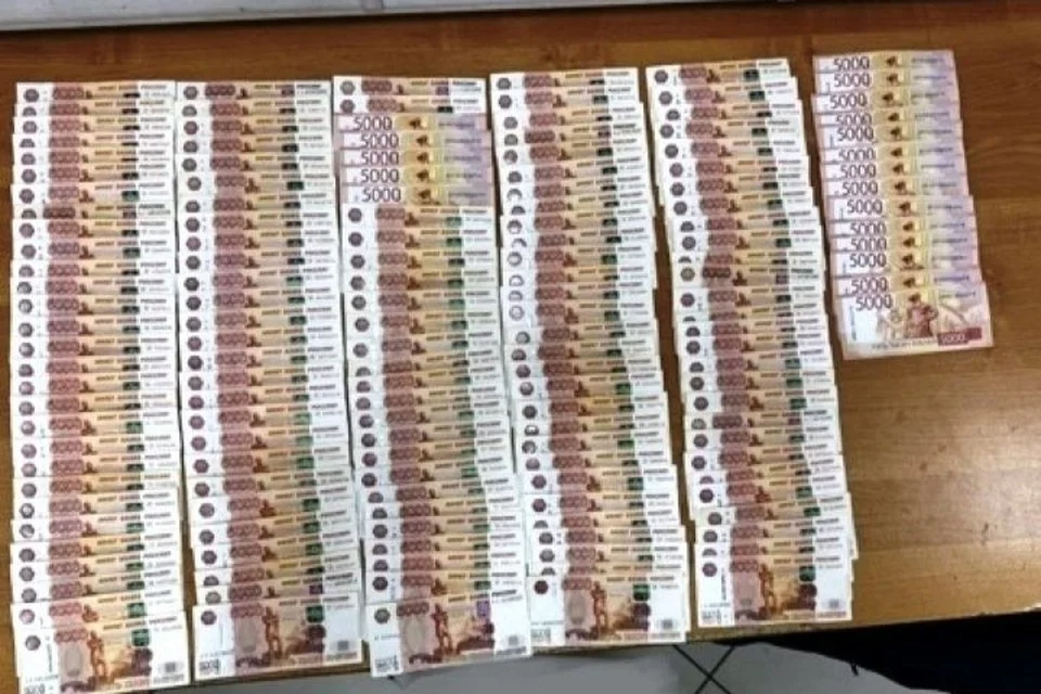 Пассажир в Сочи пытался вывезти в Грузию почти 2 млн рублей без декларации Пресс-служба Сочинской таможни