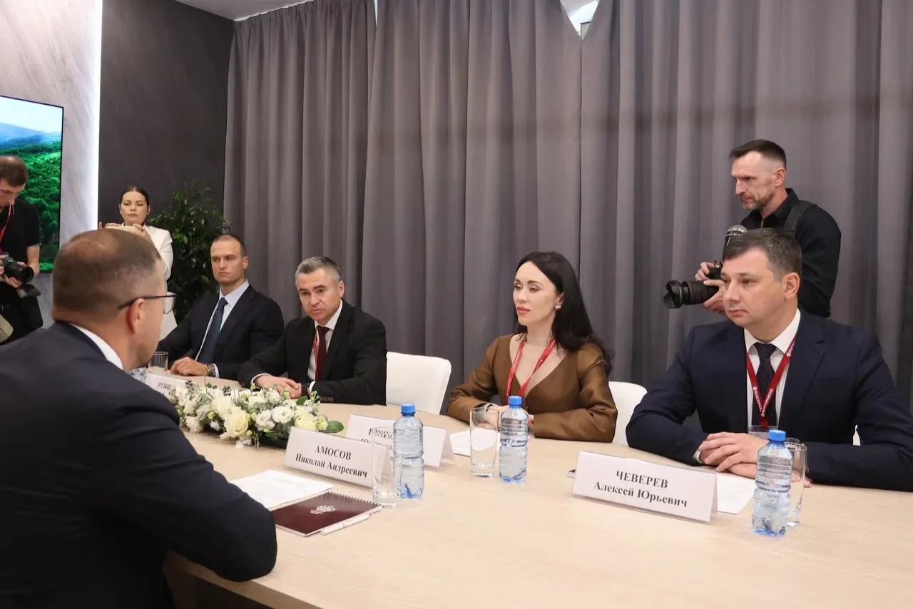  Администрация Краснодарского края