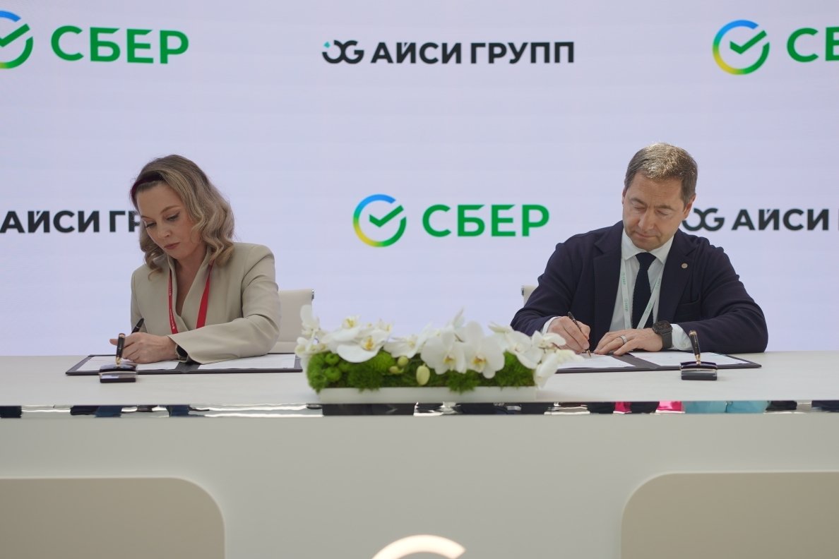  Пресс-служба Сбера
